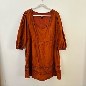 Gap dress